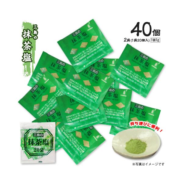 O̖ v40(11g) 20×2pbN   ٓ Oop Ɩp 