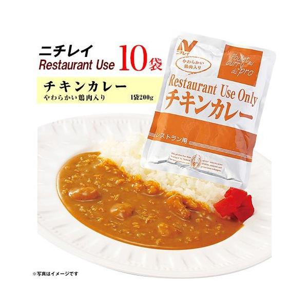 レトルトカレー 非常食 食品の人気商品 通販 価格比較 価格 Com