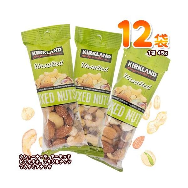 J[NhVOl`[ ~bNXibc 12(1 45g)  gbsO  ܂ N A[hEsX^`IE}J_~Aibc 