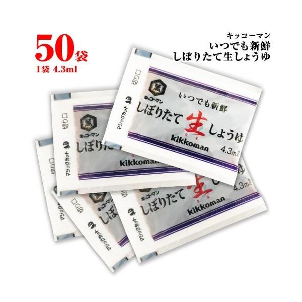 LbR[} łVN ڂ肽Đ傤  50(14.3ml)  ٓ Ɩp  ݖ