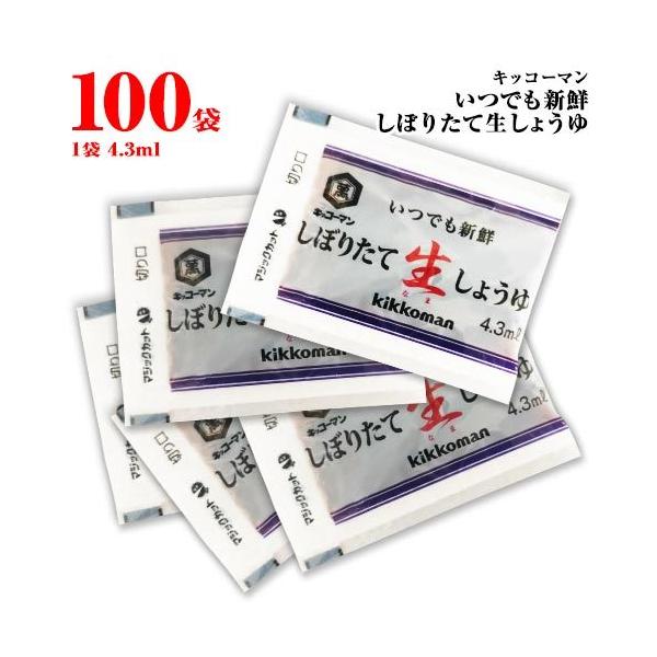 LbR[} łVN ڂ肽Đ傤  100(14.3ml)  ٓ Ɩp  ݖ