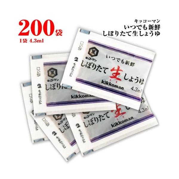 LbR[} łVN ڂ肽Đ傤  200(14.3ml)  ٓ Ɩp  ݖ