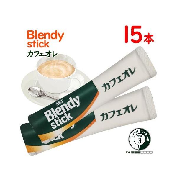 ̑fAGF BLENDY XeBbN JtFI 15{  CX^g R[q[ ufB