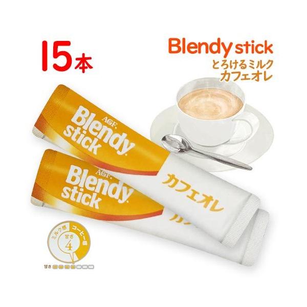 ̑fAGF BLENDY XeBbN Ƃ낯~NJtFI 15{  CX^g R[q[ ufB
