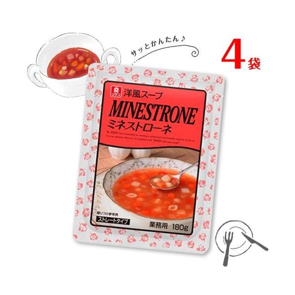 P mX[v ~lXg[l 4(1 180g)  gg HX[v Ɩp C^AỸg}g r^~