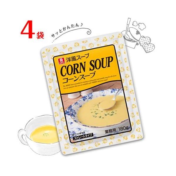 P mX[v R[X[v 4(1 180g)  gg HX[v Ɩp XC[gR[ r^~