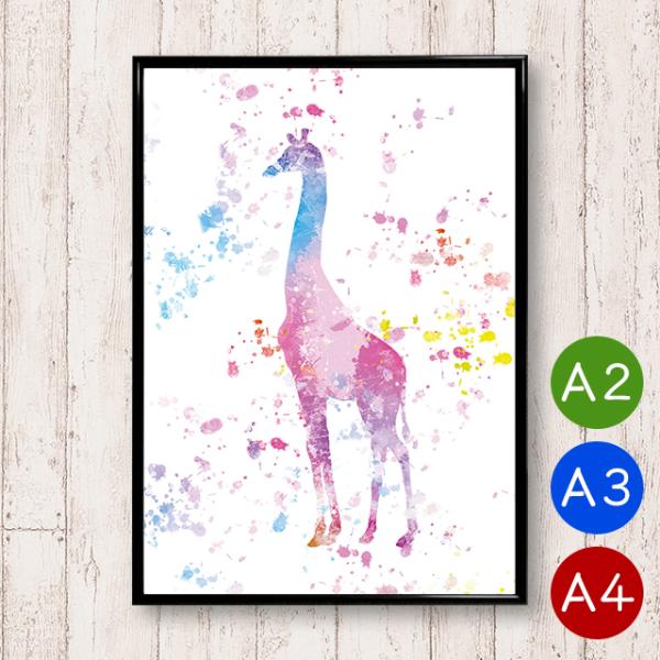 キリン ポスターの人気商品 通販 価格比較 価格 Com