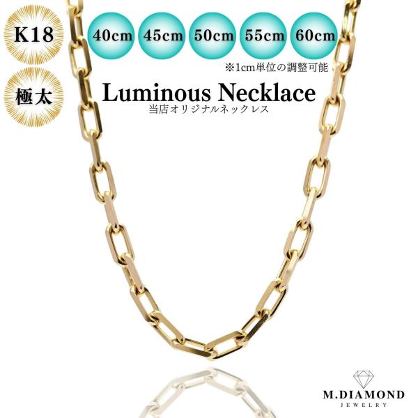 そろばんネックレス（18k） 楽天市場】ステンレス ネックレス そろばん 算盤 ゴールド