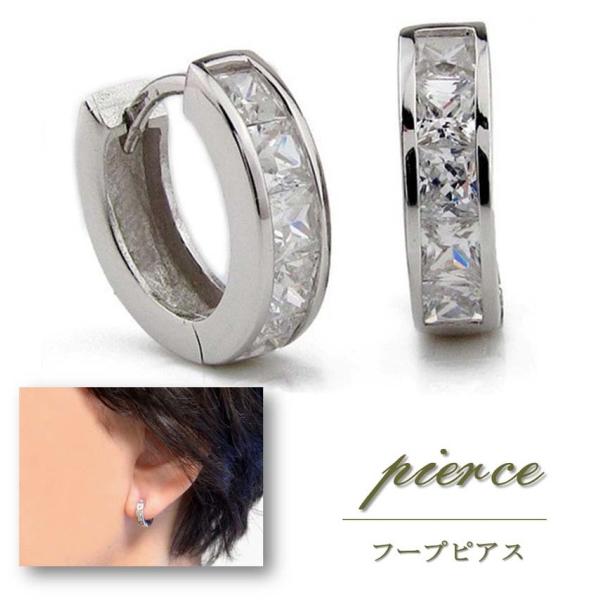 フープ ピアス キュービックジルコニア 両耳ペア レディース 小さめ CZ リング アクセサリー ジュエリー シンプル シルバー プレゼント ac012