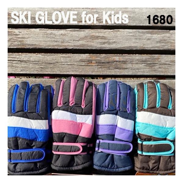 【K2】スキーセット（スキー板、ストック、スキー靴、スキー袋、手袋）ジュニア用 ケーツー スキー（K2 SKIS）（キッズ）23-24 ジュニア スキー板 旧