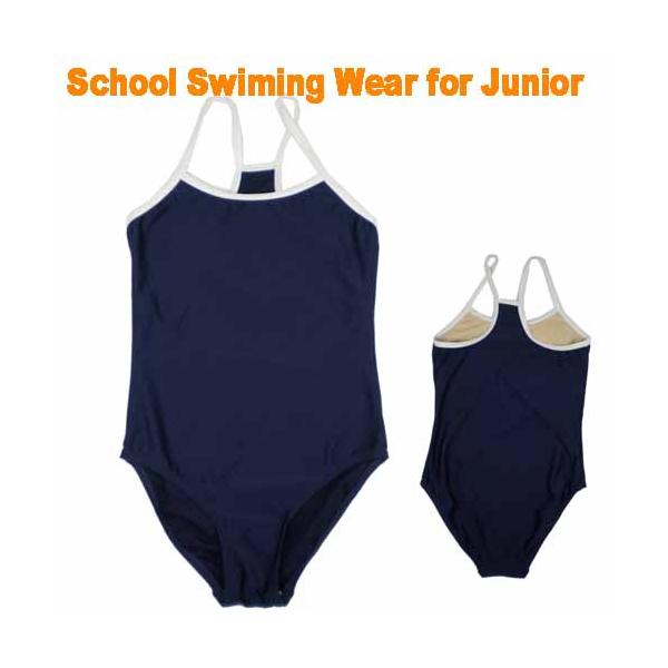 メール便で送料無料 School Swiming Wear 女子用 スクール水着 3311 702 3311 702 スポーツエイティ 通販 Yahoo ショッピング