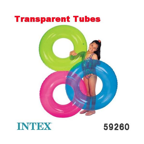 ウキワ リング 浮き輪 無地 トランスペアレントチューブ 59260 INTEX インテックス メール便で送料無料！！（代引発送は出来ません）