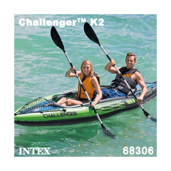 カヤック大好き カヤック ボート エアーカヤック カヤックセット 68306 エアカヤック
