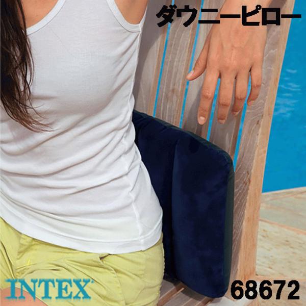 _Ej[s[  NbV GA[NbV GA[Ƌ CebNX INTEX 68672