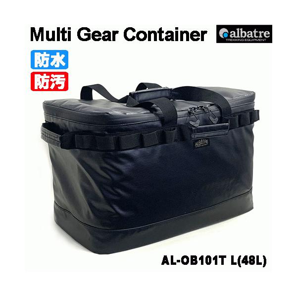 Ao[g }`MARei MTCY 48L ^[|fގgp hh \tgRei ReiobO AEghAobO AEghAALBATRE AL-OB101T