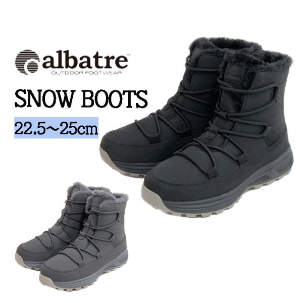 ヨネックス スノーボード ブーツ 24-25 YONEX AERUS | JChereヤフー