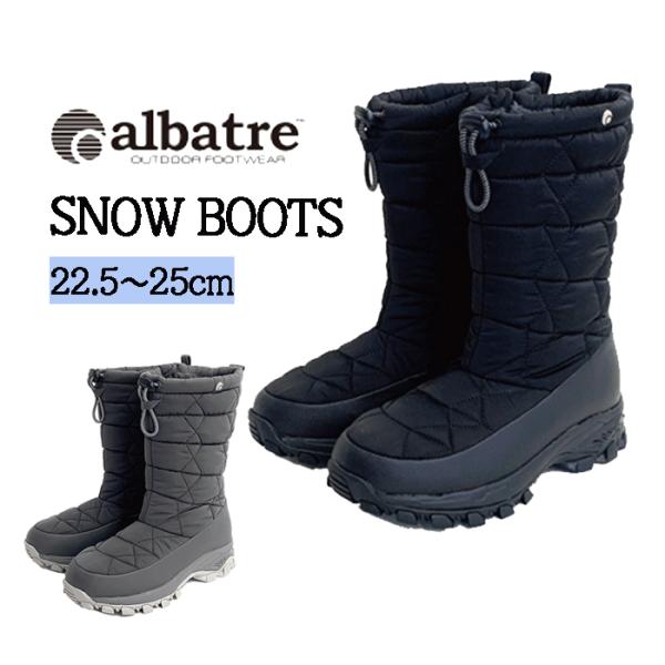 スノーブーツ スノーシューズ 靴 防寒靴 レディース 女性用 防水