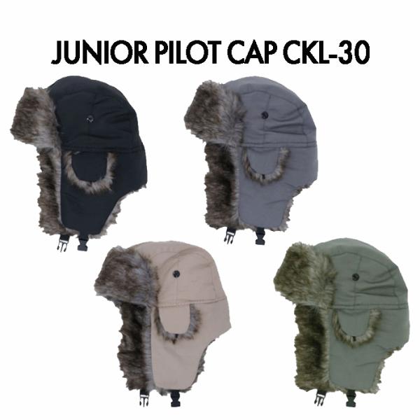 THE BIG MOUNTAINのジュニアボンバーキャップ。耳あて内側部分はフェイクファー、頭部内側部分はキルティング素材になっており暖かさも抜群です。普段使いはもちろん、アウトドアやウィンタースポーツにもおすすめです。ファッションのコーデ...