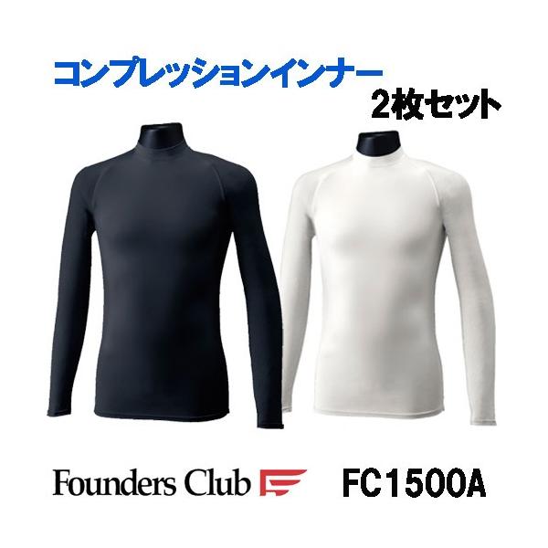 RvbVEFA Ci[Vc Y St A_[EFA t@_[XNu Founders Clu2Zbg fc-1500a [ւőI