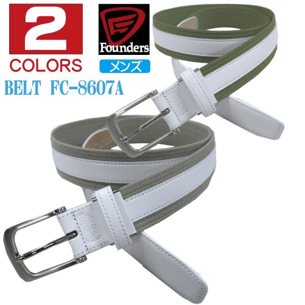 xg Y { FoundersClub t@E_[X t@E_[XNu fc-8607a