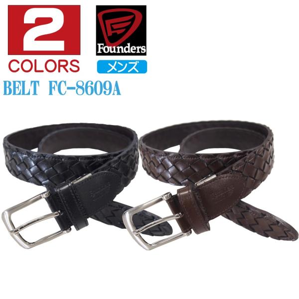 xg Y { FoundersClub t@E_[X t@E_[XNu fc-8609a