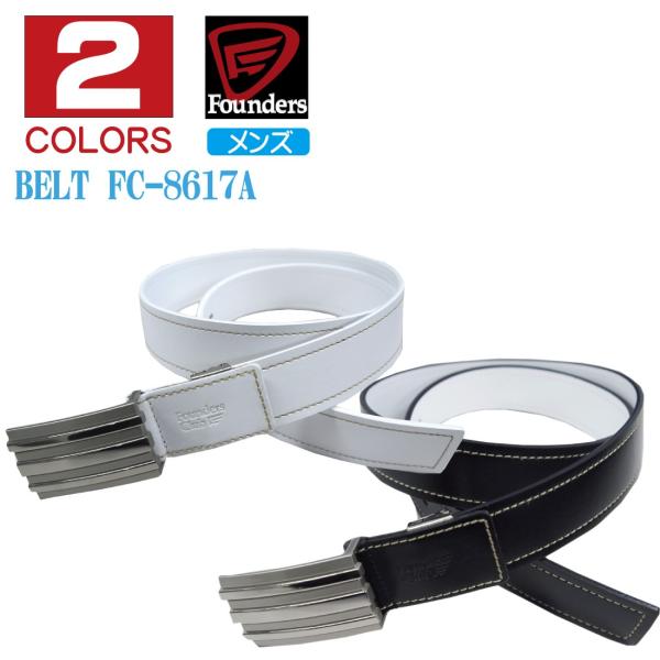 xg Y { FoundersClub t@E_[X t@E_[XNu fc-8617a