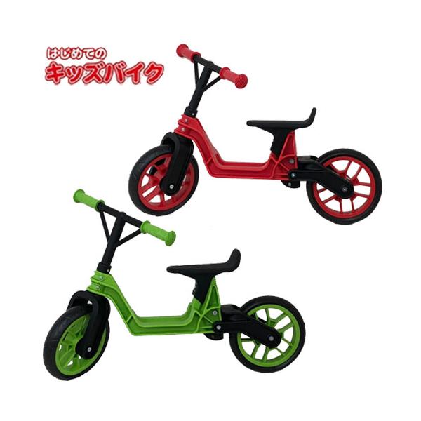 はじめてのキッズバイク キックバイク ランニングバイク バランスバイク ペダルなし自転車 子供 キッズ Kb 001 スポーツエイティ 通販 Yahoo ショッピング