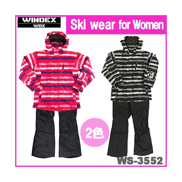 XL[EFA fB[X XL[X[c ㉺Zbg r[r[(BB) p WS-3552