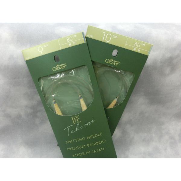 No[@֐j[S@W{9~`10~@40E60E80cm