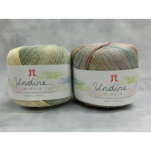 n}iJ@AfB[l@݌Ɍ̏ T}[[