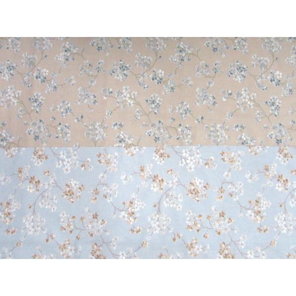 n koizumi Life TexȖn@110cmАn