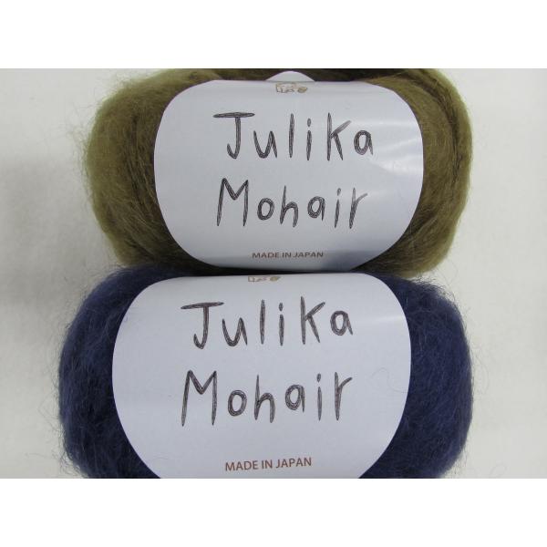 極太のモヘヤ　このふわふわの編み心地を楽しんで！数量限定の特価販売です。40ｇ約102ｍモヘヤ　　86％ウール　　　8％ナイロン　　6％棒針9号