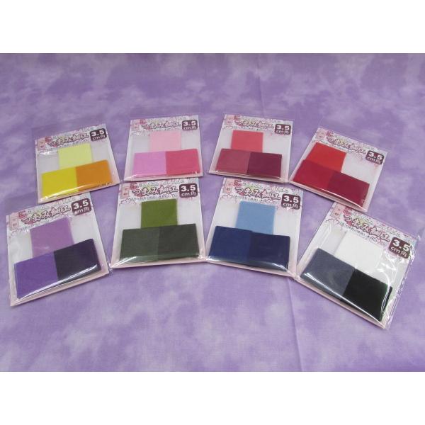 z߂@Jbgn@3.5cmp@܂ݍ׍HɍœK