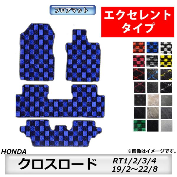 HRC ホンダ レーシングマット ピットマット フロアーマット For Honda Racing HRC Race Motorcycle Garage Floor Pit Mat Workshop