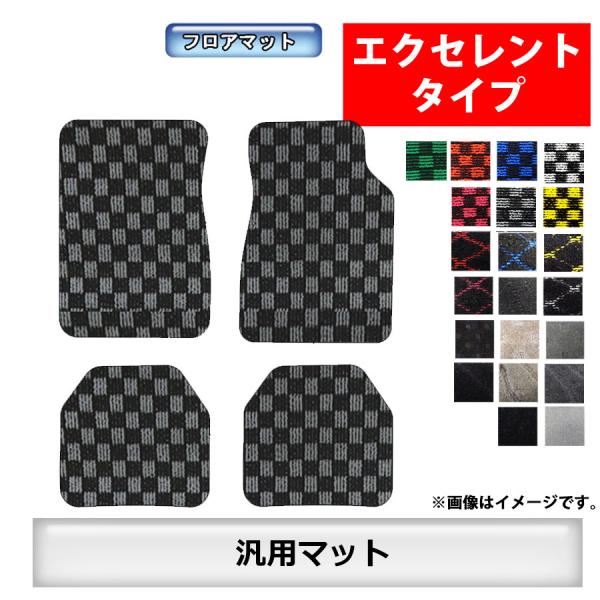k.・.☆ カーリスマット 2025年最新】yosa カーリスマットの人気アイテム - メルカリ