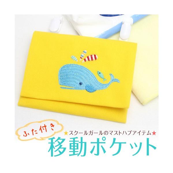 OhJ ړ|PbgEӂt  w  O ct ۈ牀 wZ { [