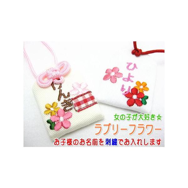 LbY u[t[ O  w j v[g Mtg ʉ ʊw 