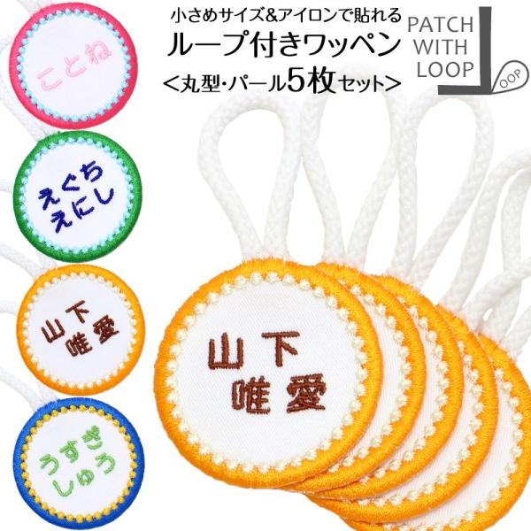 [vtby  p[ 5Zbg AC [v ^I  ct hJ Vv