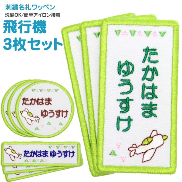 hJ D by s@ 3Zbg AC OV[ Ђ炪  [} 