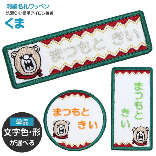 hJ D by  AC OV[ Ђ炪  [}   w D