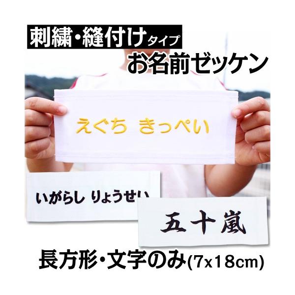 hJ Dt O[bP `Ê ^ [bP    { ̑