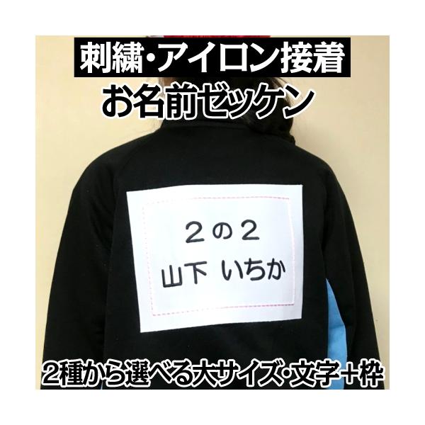 hJ ACڒ O[bP g  ^ [bP    { ̑  w