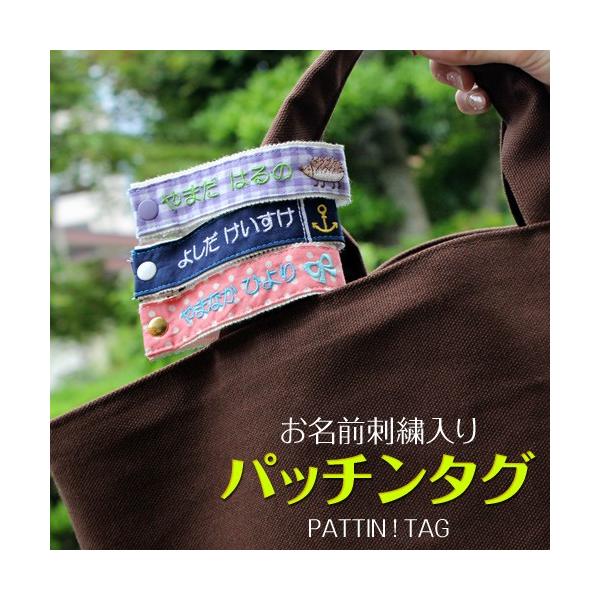 最高級✨タグ付き　ネーム刺繍あり　ブラック　毛皮　ヌートリア　日本製　レディース 楽天市場】【メール便対応】タトゥーシールメタリックカラー02