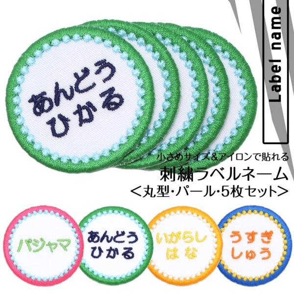 hJxl[  p[ 5Zbg AC OV[ Ђ炪  [}  hJ