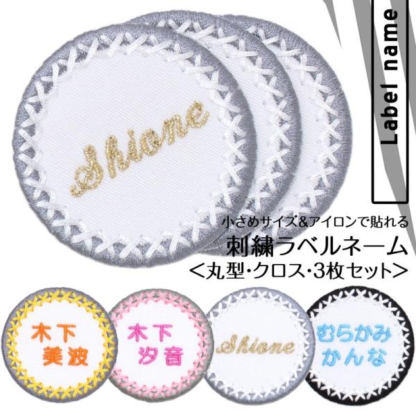 hJxl[  NX 3Zbg AC OV[ Ђ炪  [}  hJ