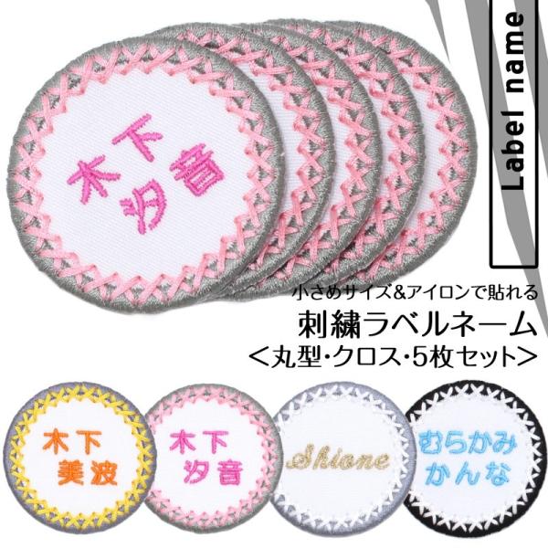 hJxl[  NX 5Zbg AC OV[ Ђ炪  [}  hJ