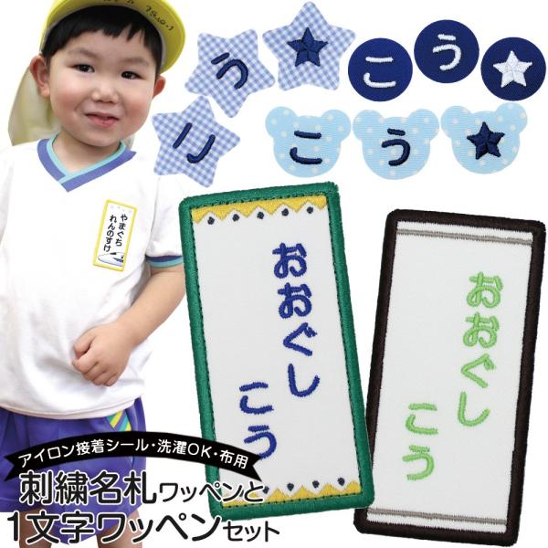 hJDbyƈꕶbyZbg by OV[ ACڒ D  