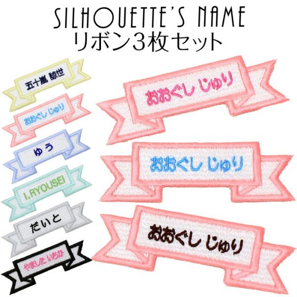 VGbgD { 3Zbg AC OV[ Ђ炪  [} hJ  w ̑