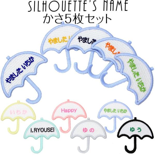 VGbgD  5Zbg AC OV[ Ђ炪  [} hJ  w ̑