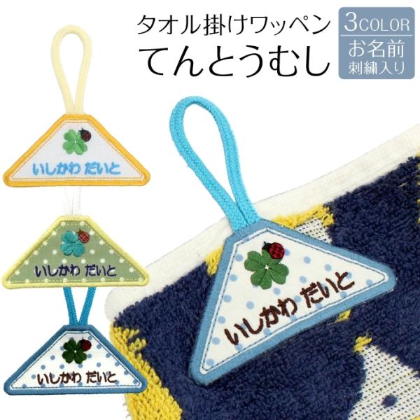 ^I|by ĂƂނ [v ^I  ct hJ  ACڒ